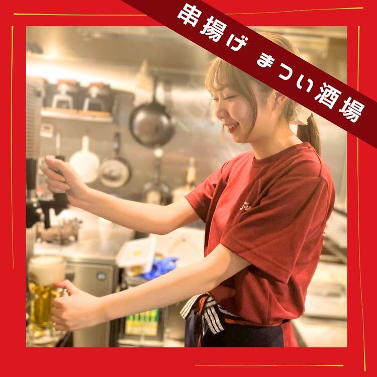 明るい職場環境を心がけています！