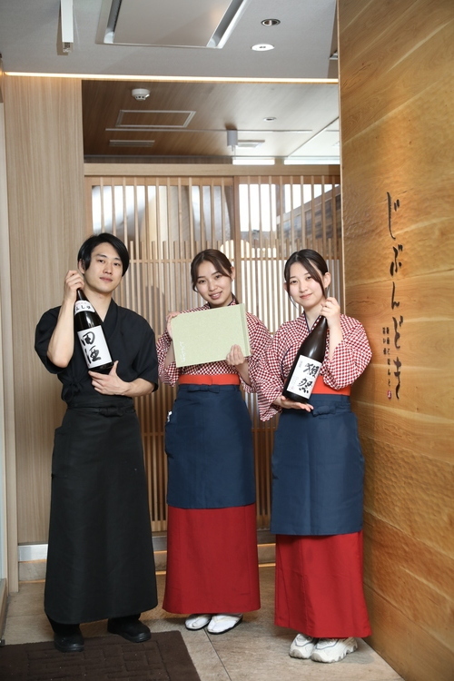 「飲食が好き」なら続けられる場所で！