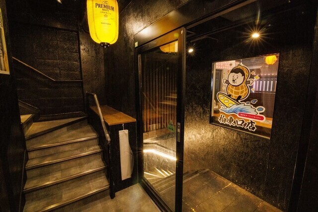 「やりたい」を実現できる環境