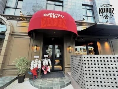 1940年代のアメリカをイメージした店内