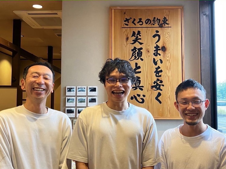 焼肉ホルモン ざくろ 豊川店　の詳細画像3