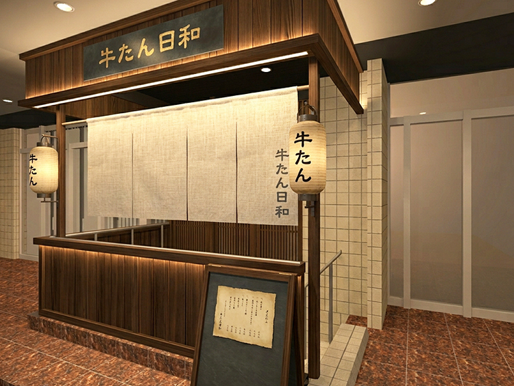 新橋駅スグ！オープニングスタッフ募集