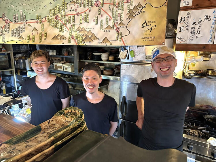 食べログ 居酒屋 EAST 百名店 選出