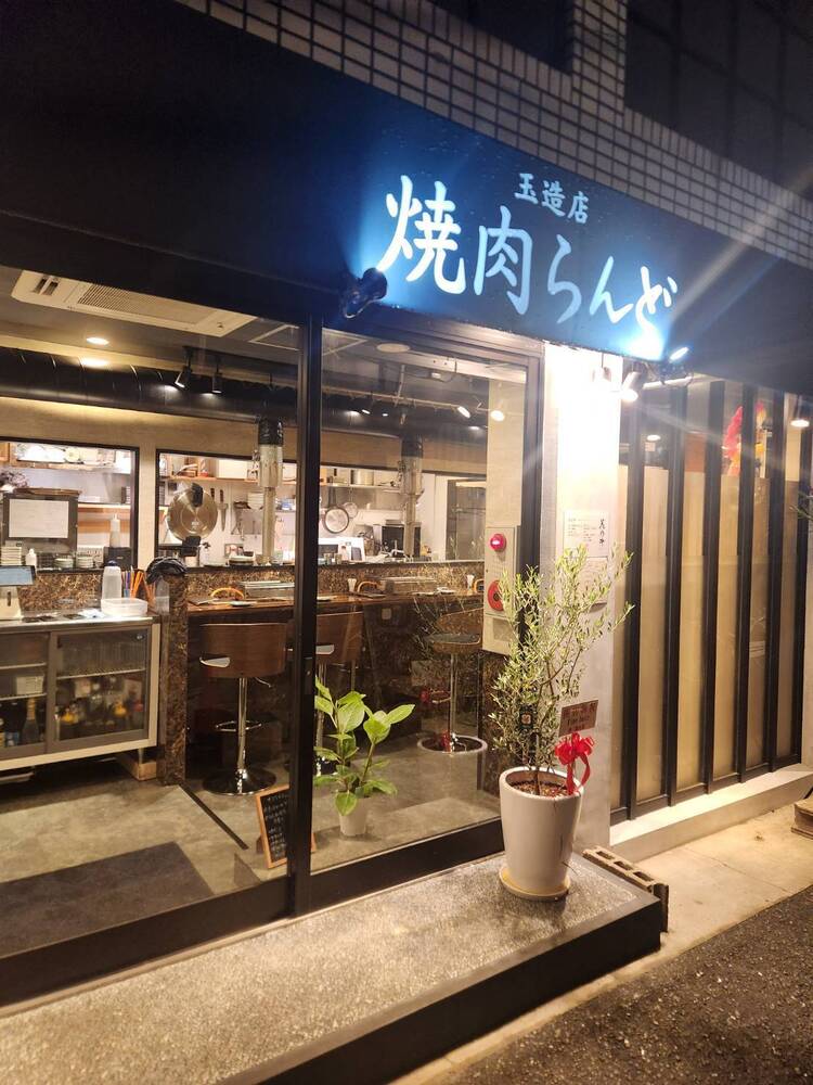 地域の皆さんからも美味しいと評判です