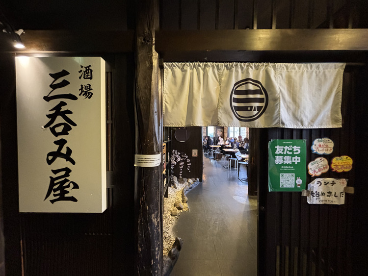 裁量大◎イメージは個人店の集合体！