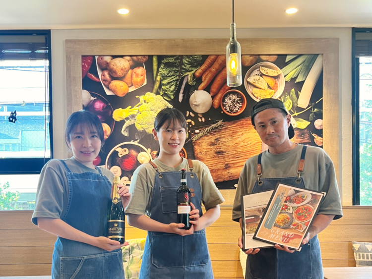 ご応募お待ちしております！