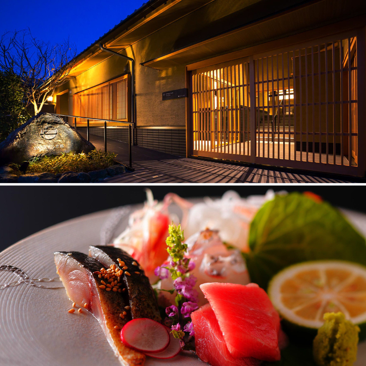 京都を象徴する５つの坂に囲まれたホテル