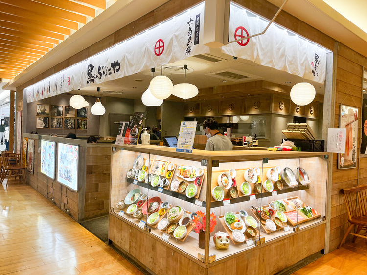 お店の外観です♪