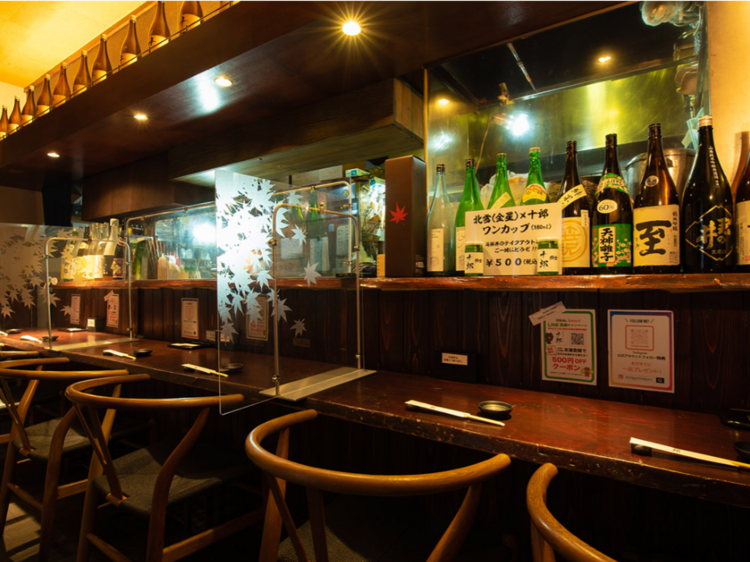 越後一会 十郎の詳細画像5