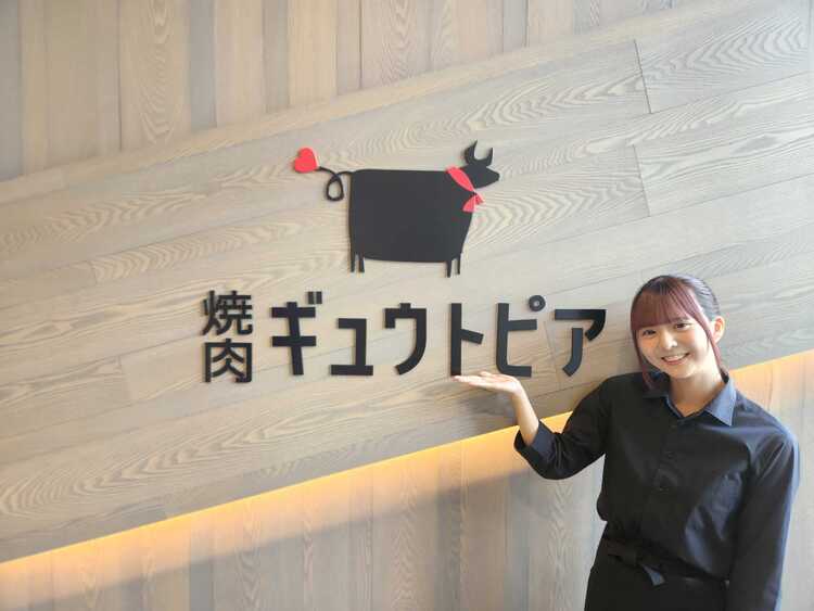 焼肉 ギュウトピア 港北TOKYU S.C.店の詳細画像5