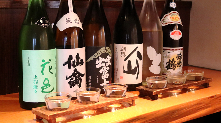 利き酒3種セット