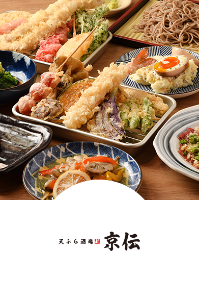 ほのぼの横丁　広島駅前店の詳細画像5