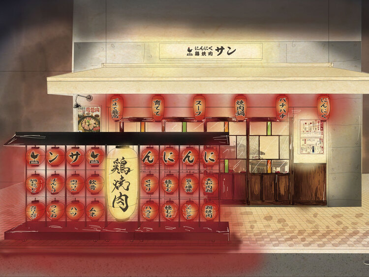 にんにく鶏焼肉サンの詳細画像2