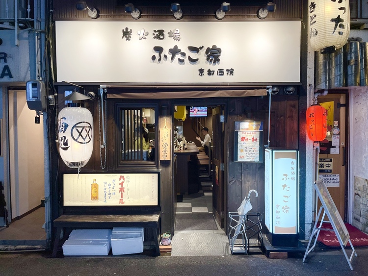 裁量大◎メニュー開発や企画も可能！