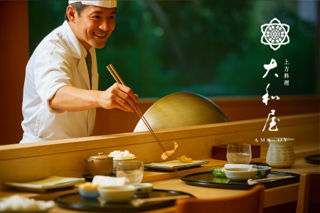 創業、明治十年。144年の歴史を誇る老舗