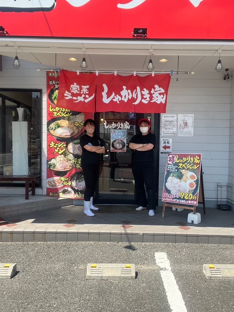 スタッフが辞めない！定着率の高さが自慢
