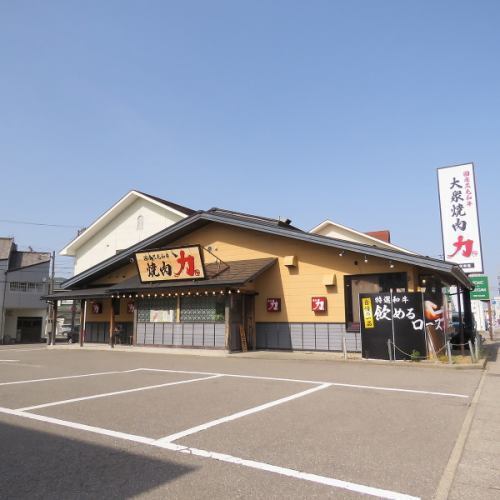 焼肉力【飲めるロースの名店】八日市店の詳細画像2