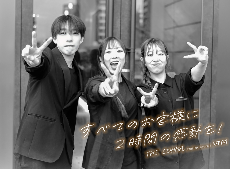 完全週休2日制or月7日休みを選べます！