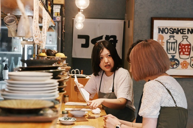 居酒屋　三角の詳細画像6