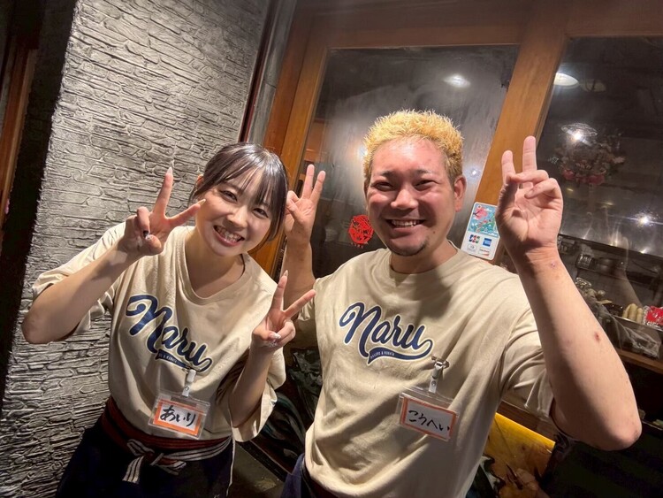 まずは話だけでも聞きに来てください♪