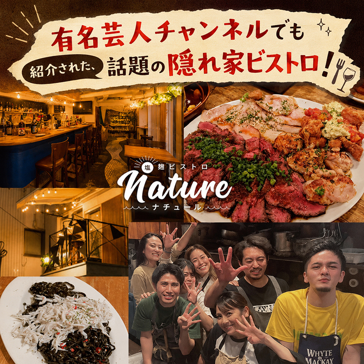 ゆったりした店内★