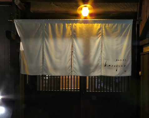 未経験の方しっかりサポートします！