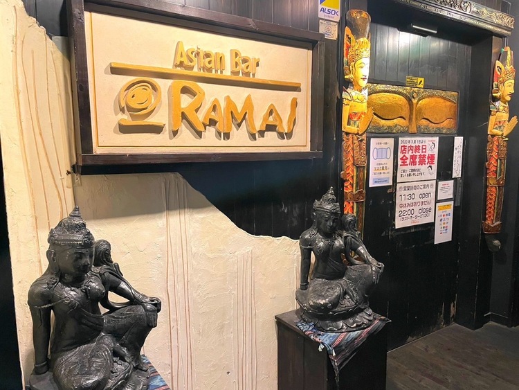 アジアンバー ラマイ 横浜伊勢佐木モール店の詳細画像1
