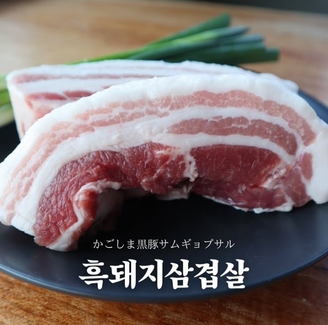 芸能人御用達の人気店がついに京都初上陸！