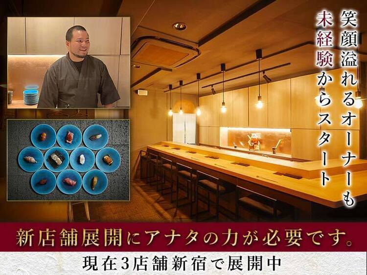 気さくなオーナー♪