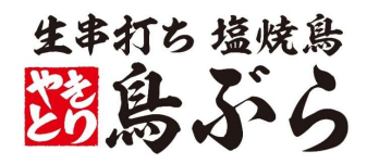 ＼5/8★高田馬場にNEW OPEN！／