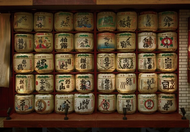 越後一会 十郎の詳細画像4