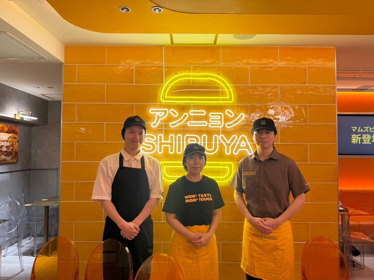 MOM’S TOUCH 秋津駅前店の詳細画像4