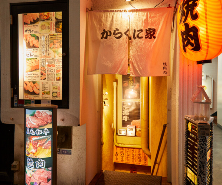 続々新店舗も拡大中です！