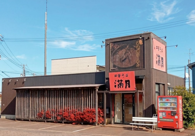 車通勤OK！駐車場あります！