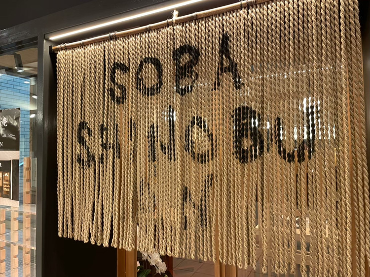 しのぶ庵　住道店の詳細画像7