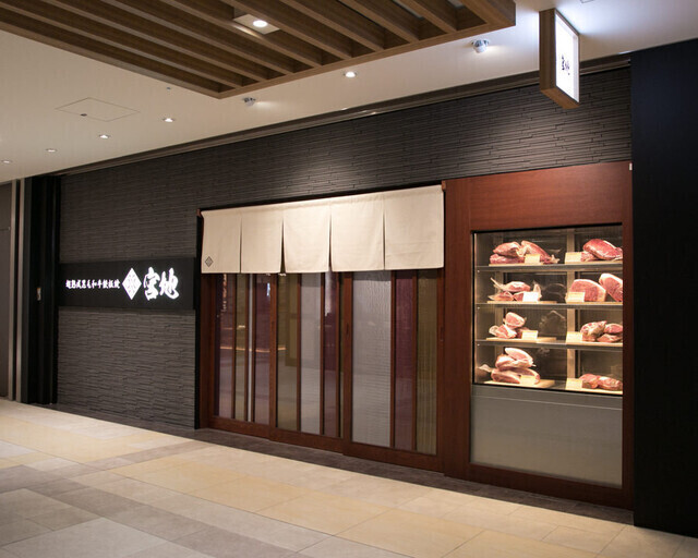熟成和牛×鉄板技術★本物を追求する鉄板