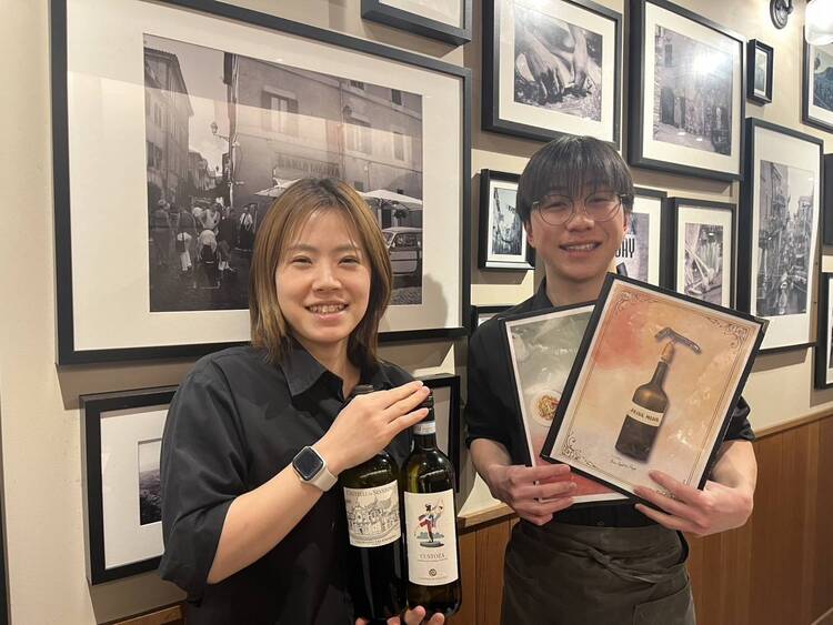 私達と一緒に楽しく働きましょう♪