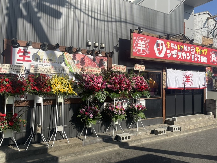 ご応募お待ちしております！