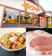 かつや 金沢示野店の詳細画像3