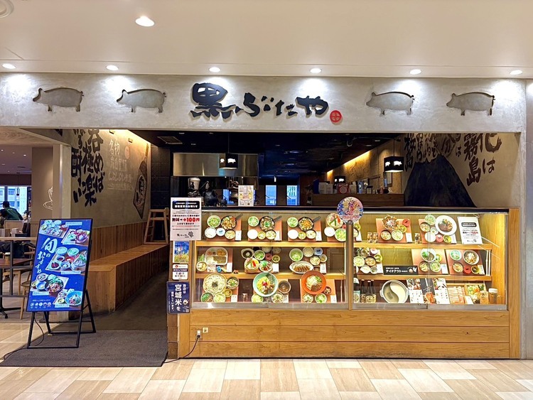 大井町駅直結で通勤もラクラク♪