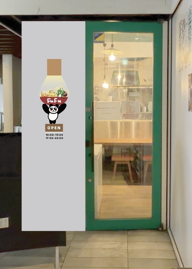 ★ご応募お待ちしております！★