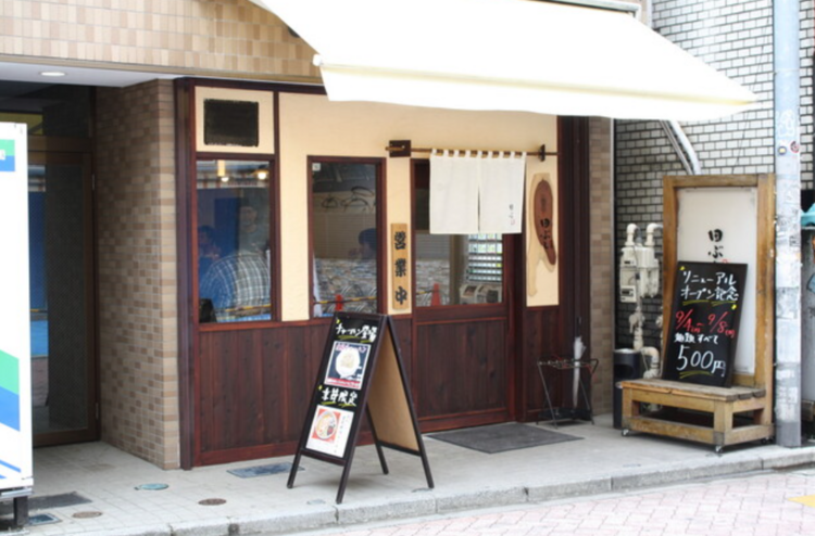 他18店舗運営！アルバイトも同時募集中！