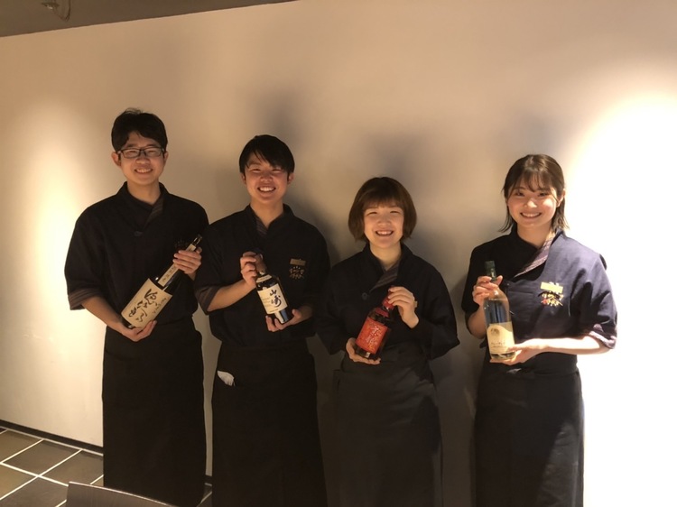 ご応募お待ちしております！