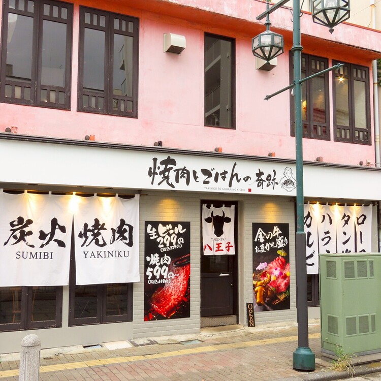 まずは15店舗拡大を目指しましょう