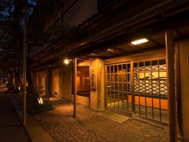 心に残る“おもてなし”を学べる場所