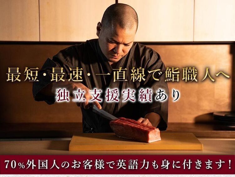 性別＆年齢関係なく活躍中！