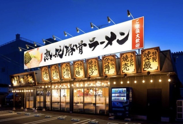 人気のラーメンチェーン店！