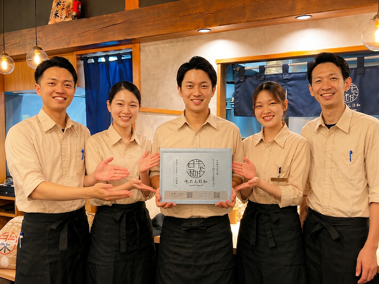 月8日休み＆早めの閉店で働きやすさ◎