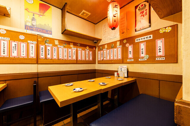 ここで第2の人生を切り開こう！