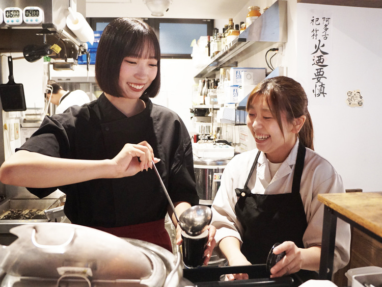 SORA to 大地 山田鶏屋の詳細画像4